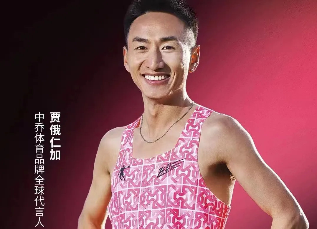 熊猫体育 - 中国官方认证体育赛事直播平台